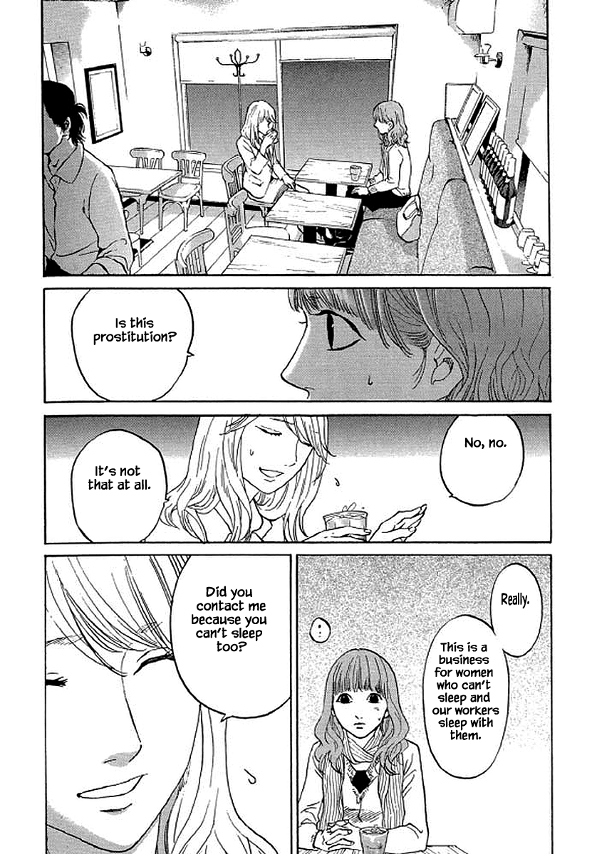 Shima Shima (YAMAZAKI Sayaka) Chapter 86 7